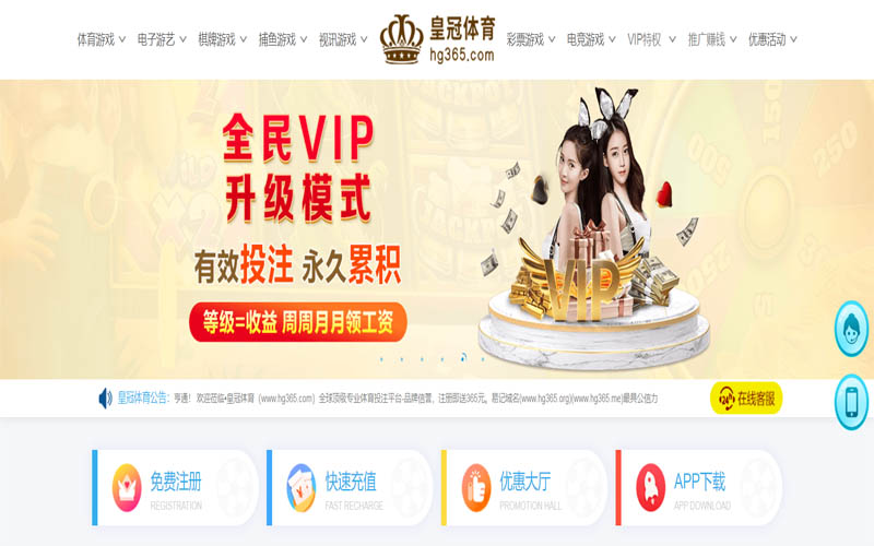 万博|万博世界杯下注体育App下载 – 线上最佳足球买球APP