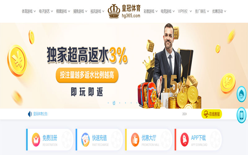 万博|万博世界杯下注的在线体育博彩APP供应商